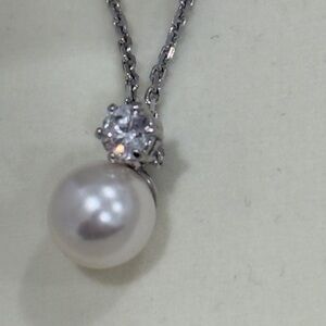 Swarovski Elegant Silver Pearl Pendant Necklace